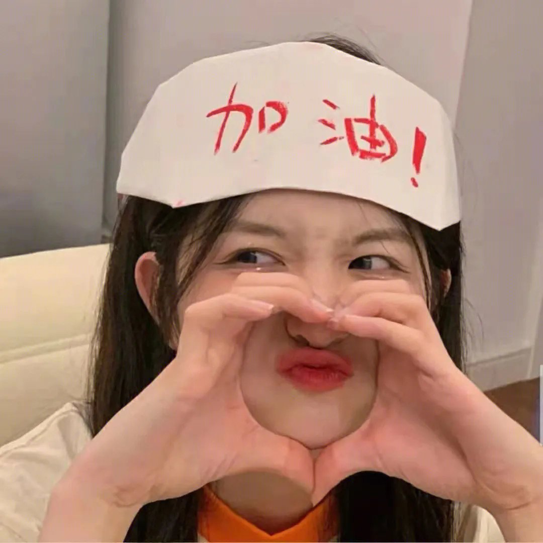 女士的品格